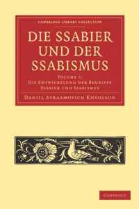 Die Ssabier Und Der Ssabismus / the Ssabier and the Ssabismus