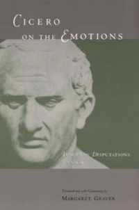 Cicero on the Emotions