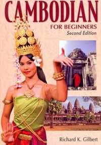 Cambodian for Beginners