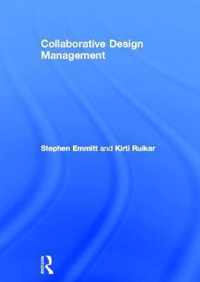 Collaborative Design Management