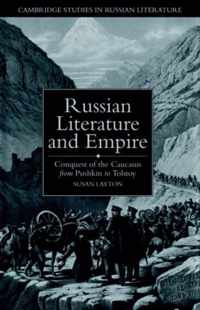 Cambridge Studies in Russian Literature