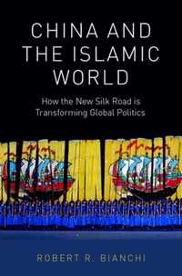 China and the Islamic World