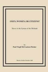 Oxen, Women, or Citizens?