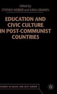 Education and Civic Culture in Post-Communist Countries