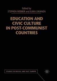 Education and Civic Culture in Post-Communist Countries