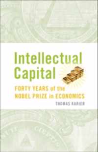 Intellectual Capital