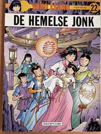 De hemelse jonk - Leloup