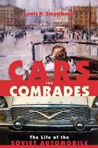 Cars For Comrades