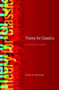 Theory for Classics