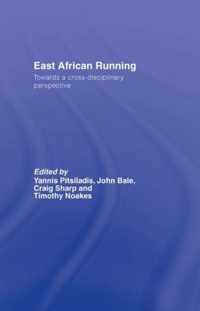 East African Running