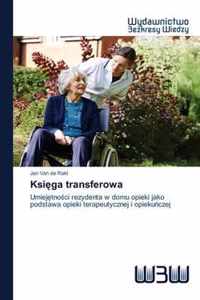 Ksiga transferowa