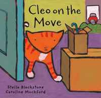 Cleo On The Move