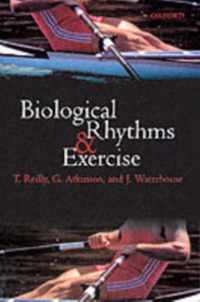 Biological Rhythms And Exercise