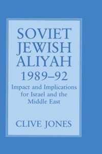 Soviet Jewish Aliyah, 1989-92