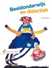 Beeldonderwijs en didactiek