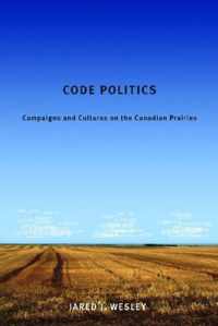 Code Politics