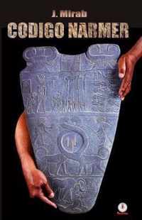 Codigo Narmer