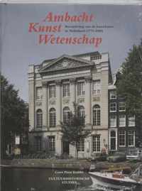 Ambacht Kunst Wetenschap