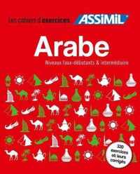 Coffret Cahiers d'exercices ARABE