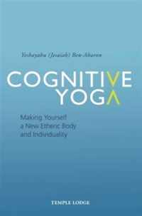 Cognitive Yoga