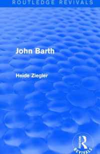 John Barth