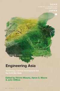 Engineering Asia