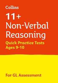 Collins 11+ Practice - 11+ Non-Verbal Reasoning Quick Practice Tests Age 9-10 (Year 5)