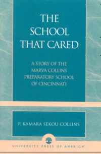 The School that Cared