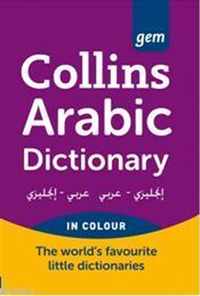 Collins Arabic Gem Dictionary