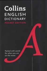 Collins Pocket - Collins English Dictionary: Pocket Edition