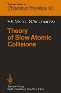 Theory of Slow Atomic Collisions