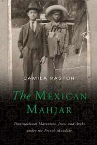 The Mexican Mahjar