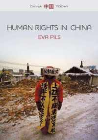 Human Rights in China A Social Practice in the Shadows of Authoritarianism China Today