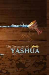 The Testament of Yashua