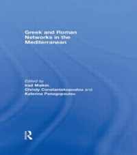 Greek and Roman Networks in the Mediterranean