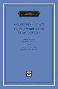 On the World and Religious Life