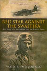 Red Star Against the Swastika