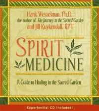 Spirit Medicine