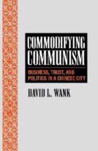 Commodifying Communism