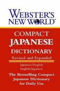 Webster's New World Compact Japanese Dictionary