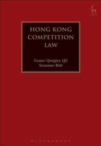 Hong Kong Competition Law