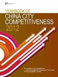 Yearbook of China City Competitiveness 2012