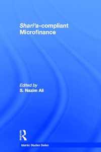 Shari'a Compliant  Microfinance