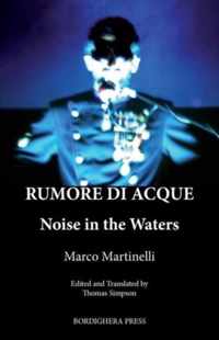 Rumore Di Acque