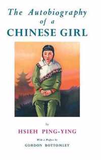 Autobiography Of A Chinese Girl