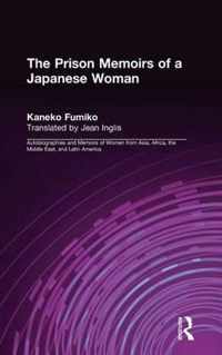 The Prison Memoirs of a Japanese Woman