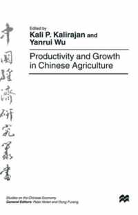 Productivity and Growth in Chinese Agriculture