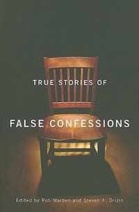 True Stories of False Confessions