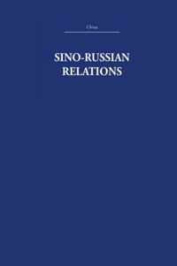 Sino-Russian Relations