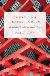 Confucian Perfectionism